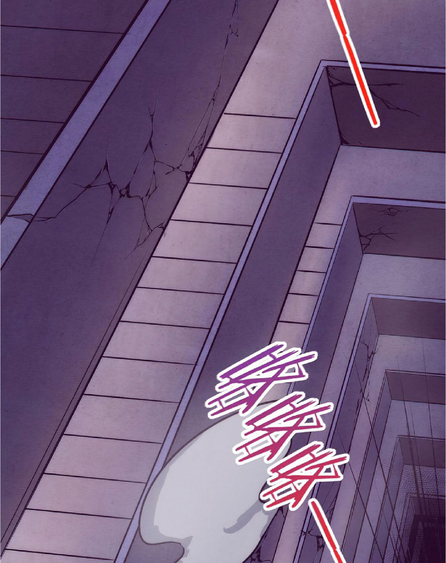 The Frenzy Of Evolution ตอนที่ 5 หน้า 11