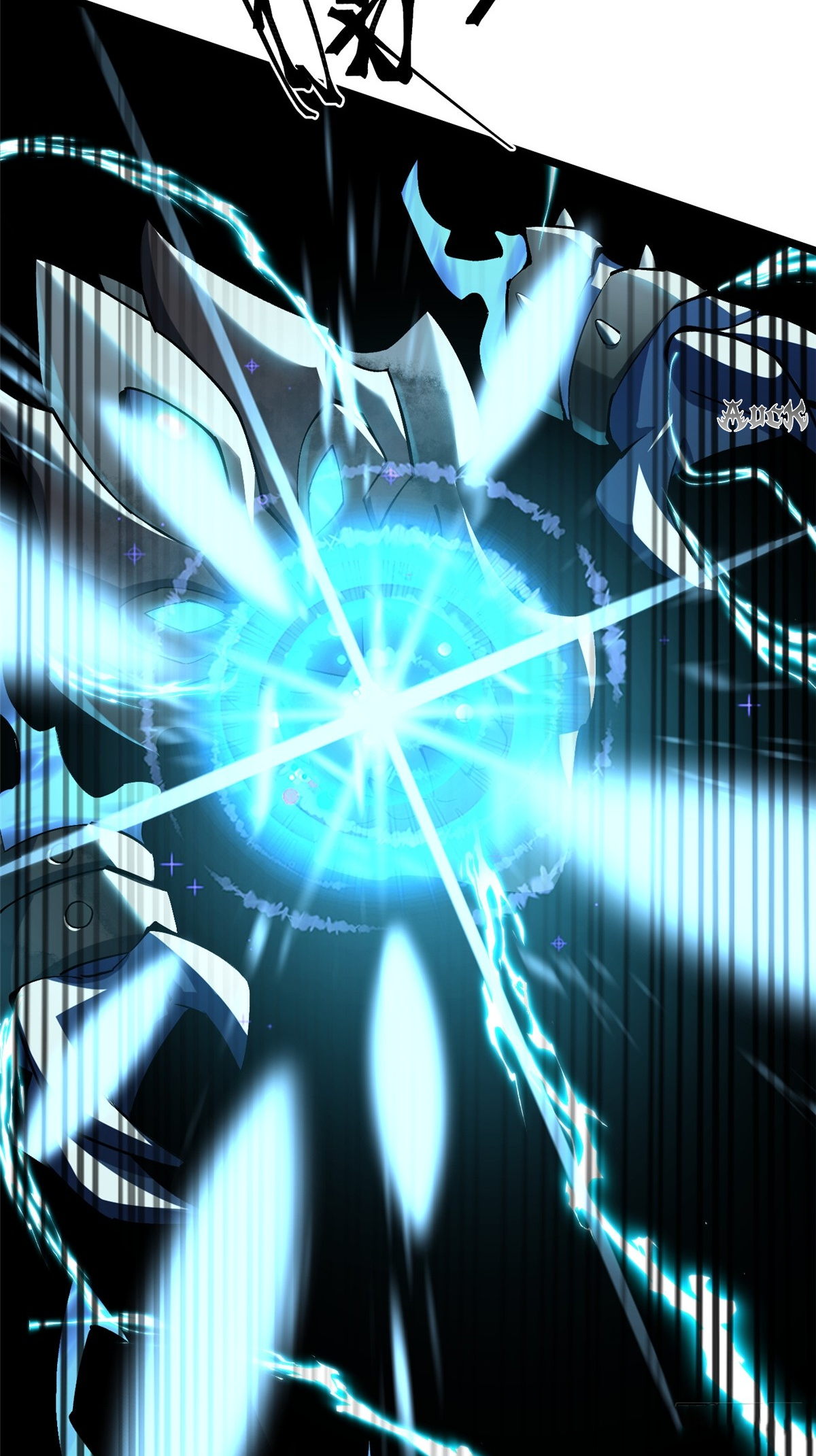 ไม่อยากเรียนทักษะ แห่งคำสาปเลย! ตอนที่ 9 หน้า 69