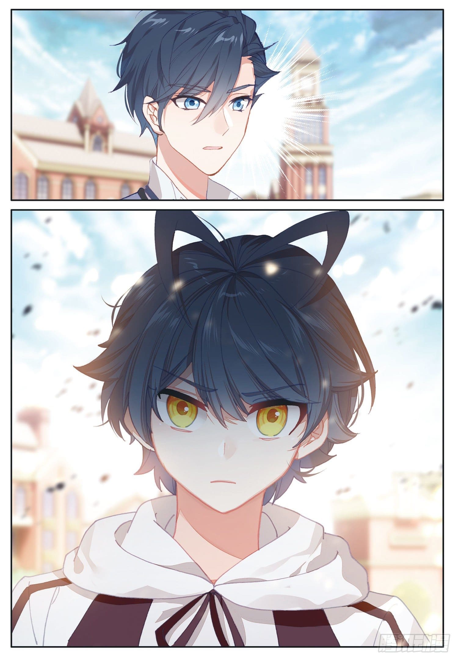 Child of light บุตรแห่งแสง ตอนที่ 10 หน้า 20