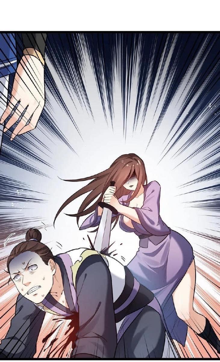 มหาบุรุษ ในตำนาน ตำนานที่หลับใหล (ศิษย์เบิ้มๆ) ตอนที่ 13 หน้า 21