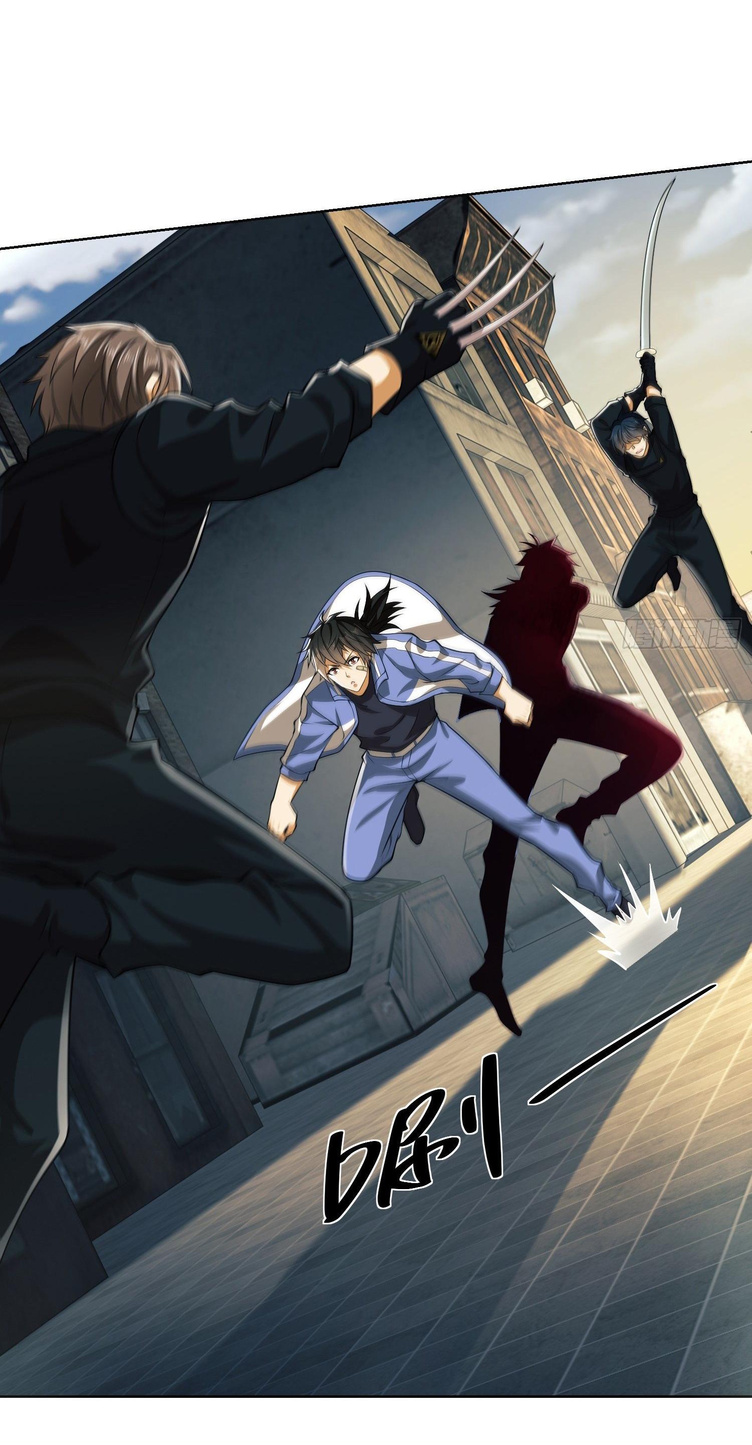 THE FIRST ORDER ตอนที่ 82 หน้า 51