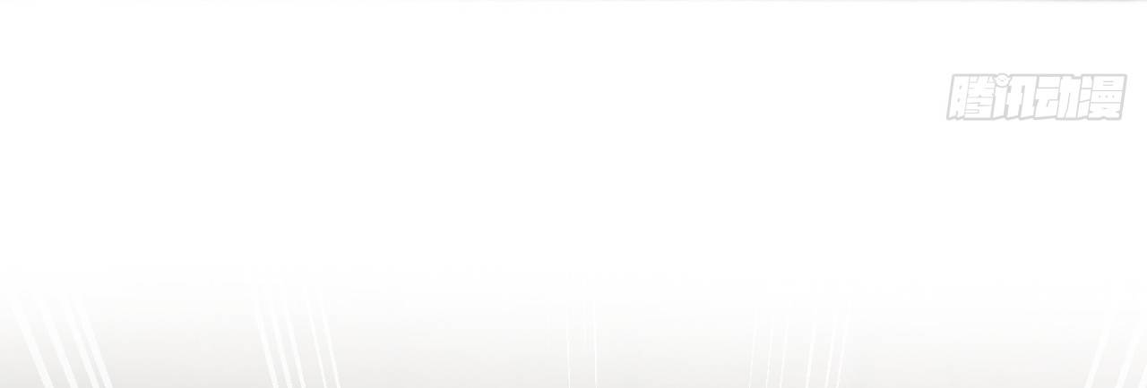 ข้าอยู่อย่างสันโดษมากว่า 100,000 ปี (ทันจีน) ตอนที่ 95 หน้า 43