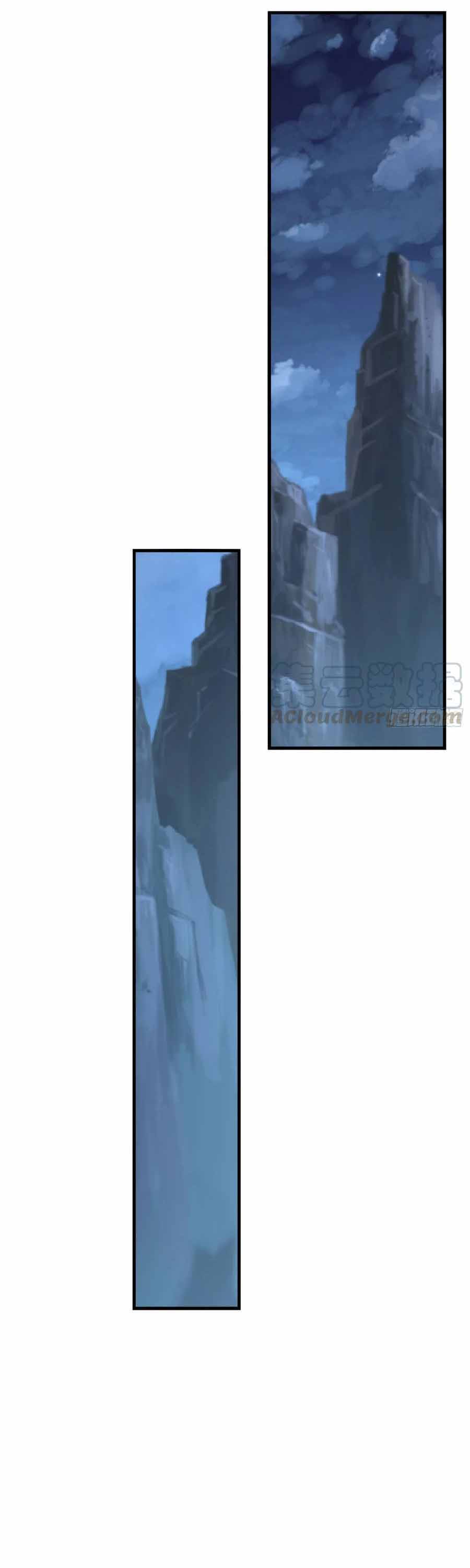 สายเลือดของข้าคือราชันย์ทั้ง 7 ตอนที่ 10 หน้า 25