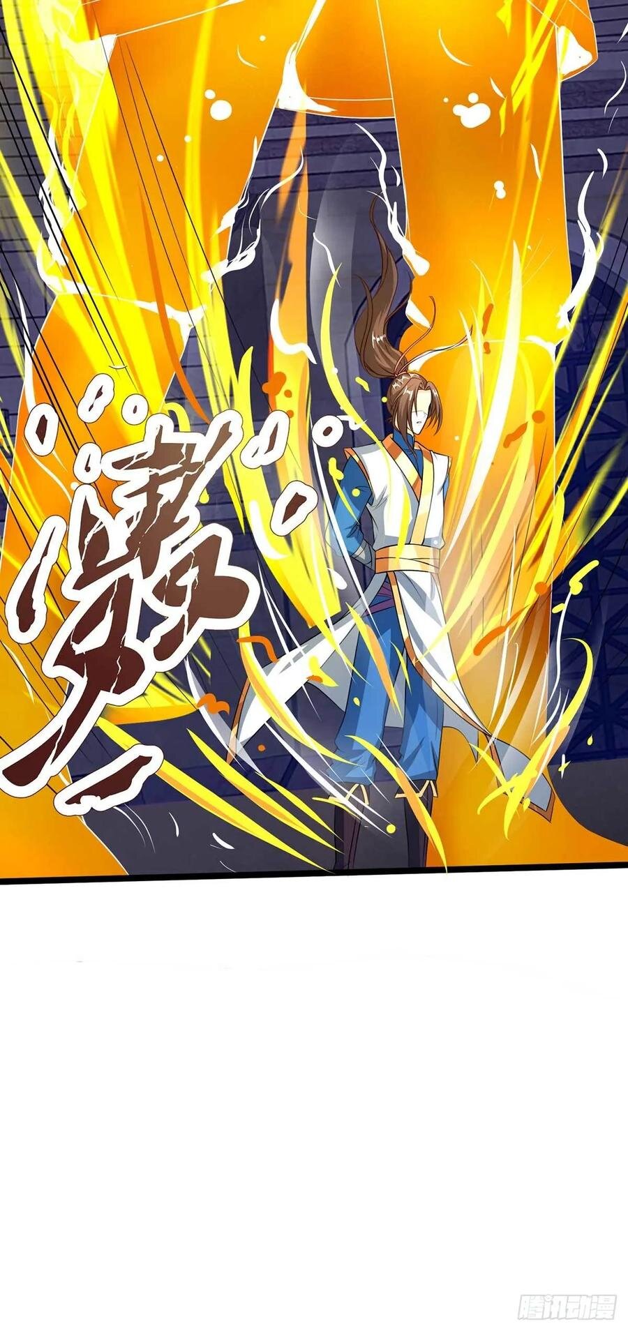 Dominate The Three Realms ตอนที่ 72 หน้า 8