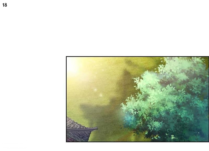 Above All Gods เทพยุทธเหนือเทวะ ตอนที่ 147 หน้า 19