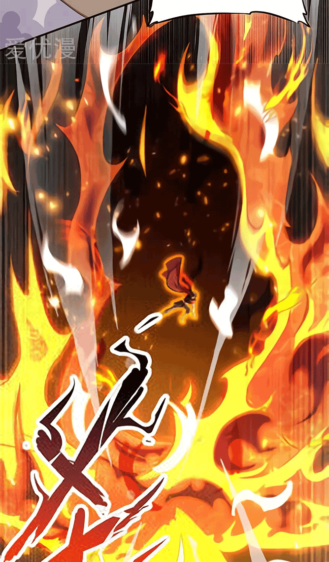 One Step Toward Freedom ตอนที่ 109 หน้า 25