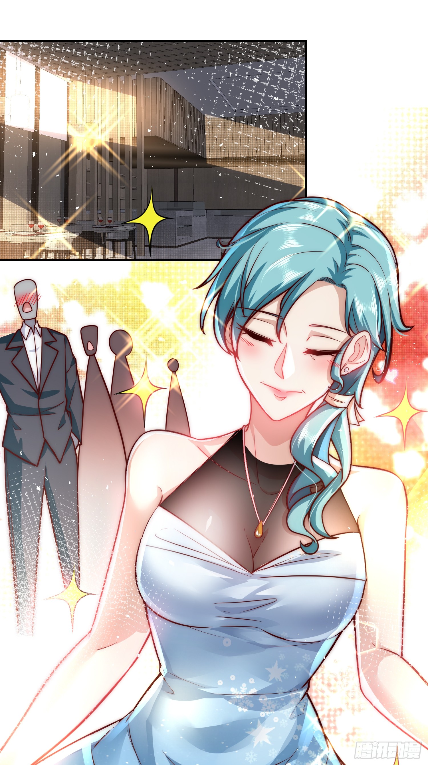 สร้างฮาเร็มด้วยระบบฉายาสุดเทพ ตอนที่ 31 หน้า 21