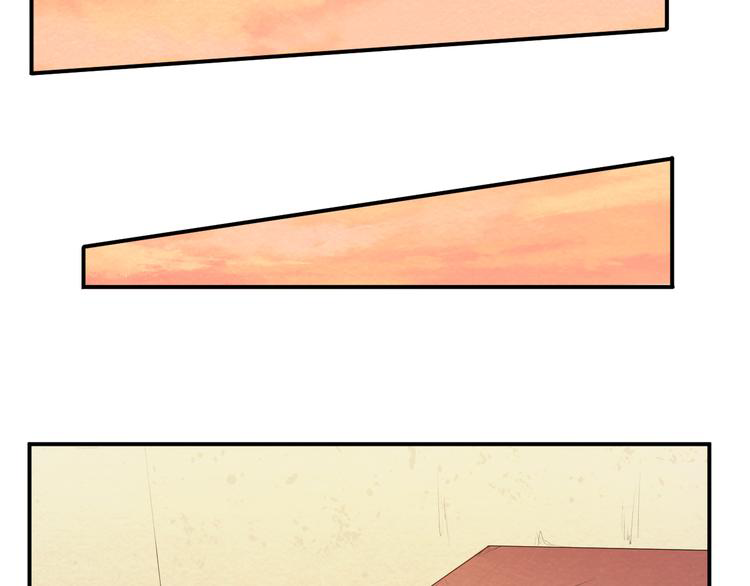 The Wolf Master in the Apocalypse ปรมาจารย์หมาป่า ในวันโลกาวินาศ ตอนที่ 18 หน้า 18