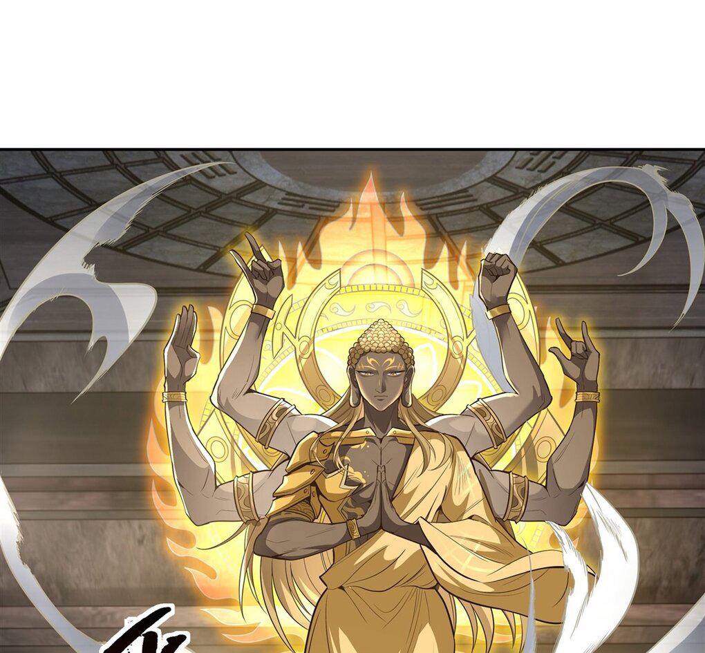 ศิษย์ของข้าล้วนมีอนาคตที่ยิ่งใหญ่ (ชนจีน) ตอนที่ 69 หน้า 2