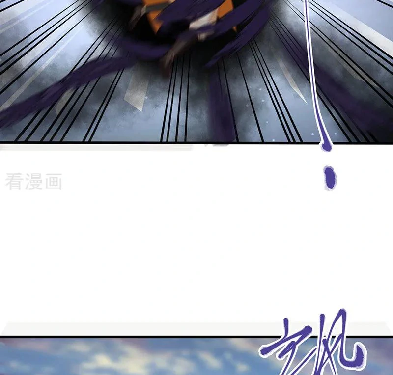 Chaos Alchemist (วิบัติการณ์เทพเซียนโอสถ) ตอนที่ 90 หน้า 31