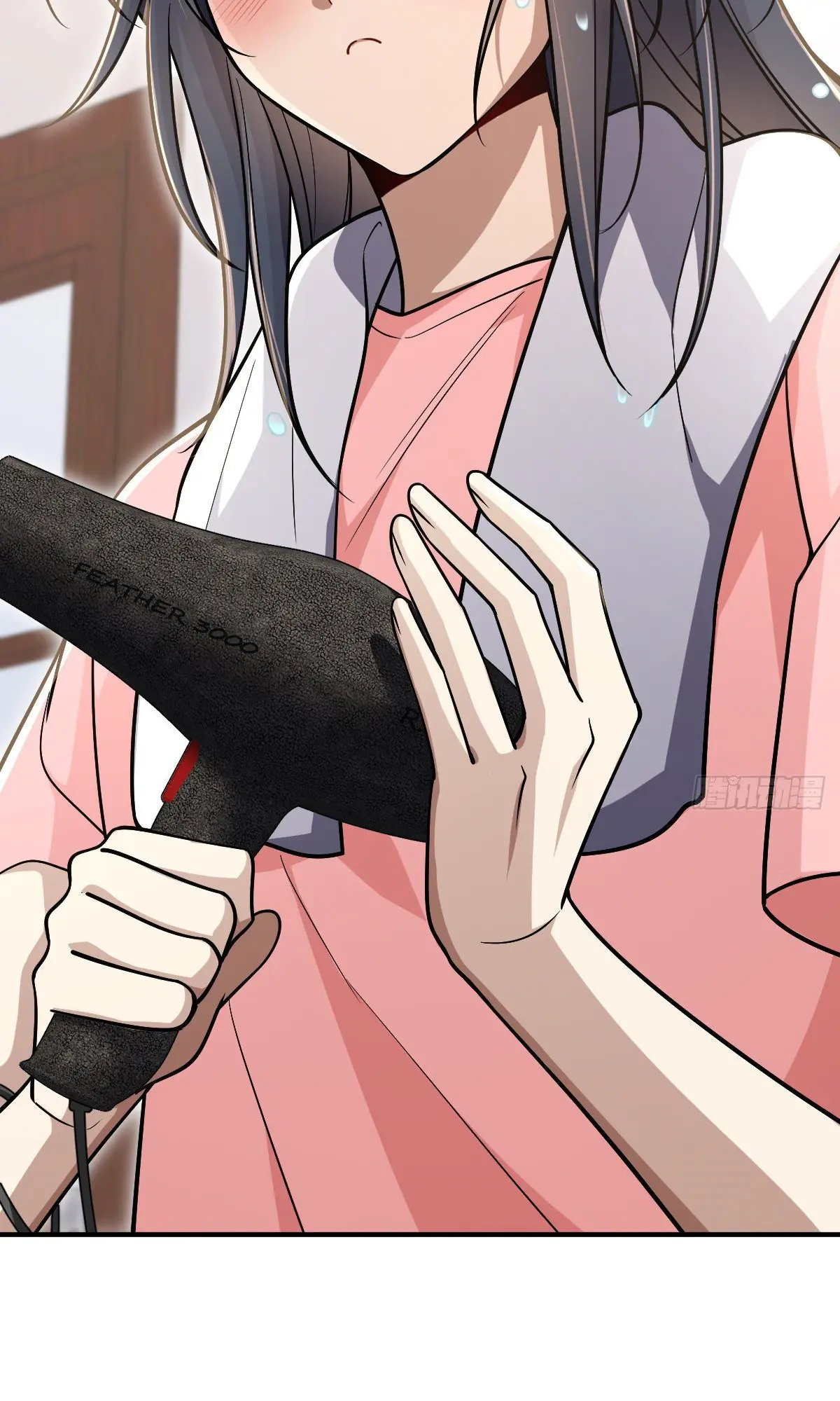 ภรรยาผมเป็นคนเมื่อ1000ปีที่แล้ว My Wife Is From a Thousand Years Ago ตอนที่ 37 หน้า 16