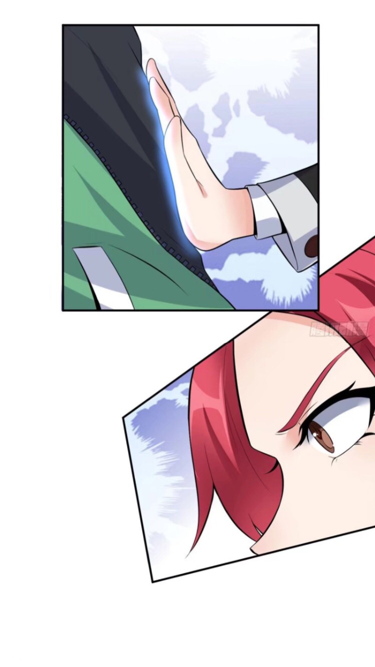 อยู่ดีดีผมก็เป็นลูกเขยราชามังกร ตอนที่ 4 หน้า 18