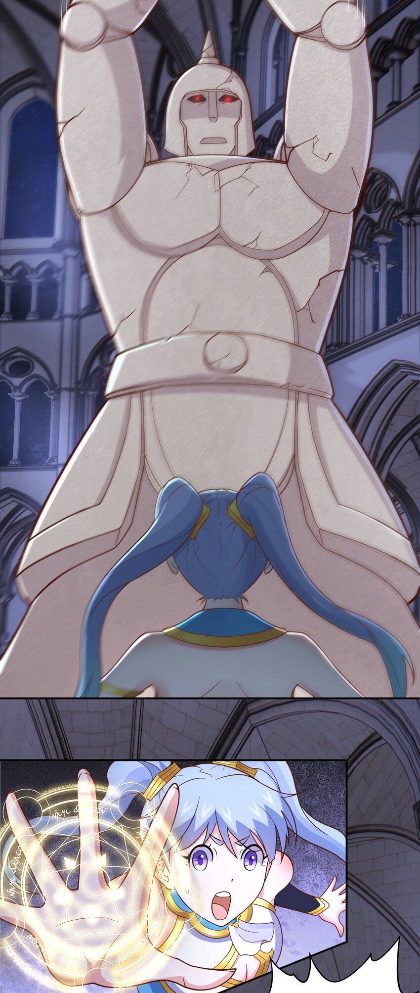 สมบัติทั้งหมดที่ข้าทิ้งไปตอนนี้กลายเป็นผู้หญิงไปซะแล้ว (ชนต้นฉบับ) ตอนที่ 49 หน้า 11