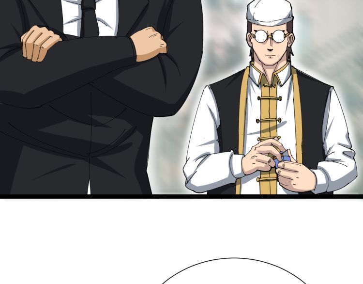 Poisonous Witch Doctor ตอนที่ 2 หน้า 14