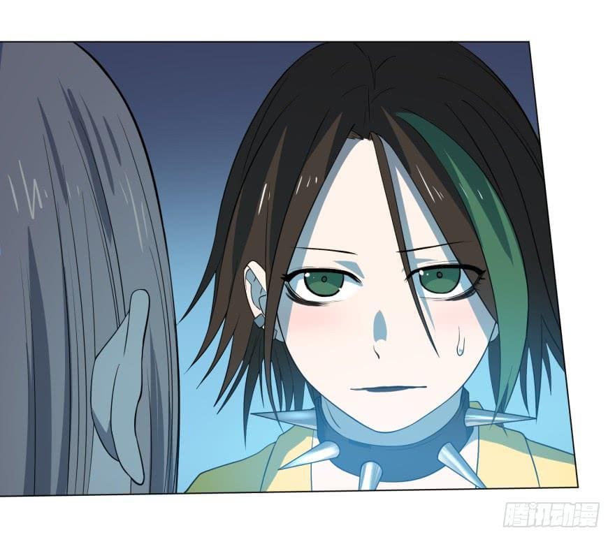 List of villains ตอนที่ 26 หน้า 42