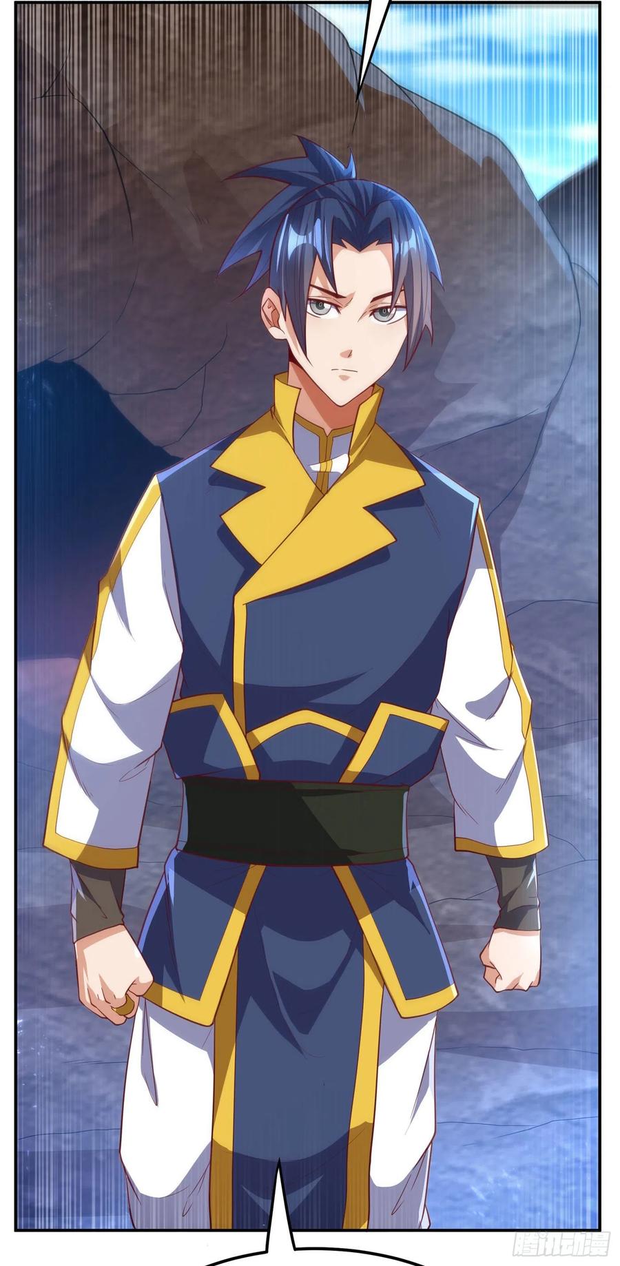 Wu ni ตอนที่ 111 หน้า 10