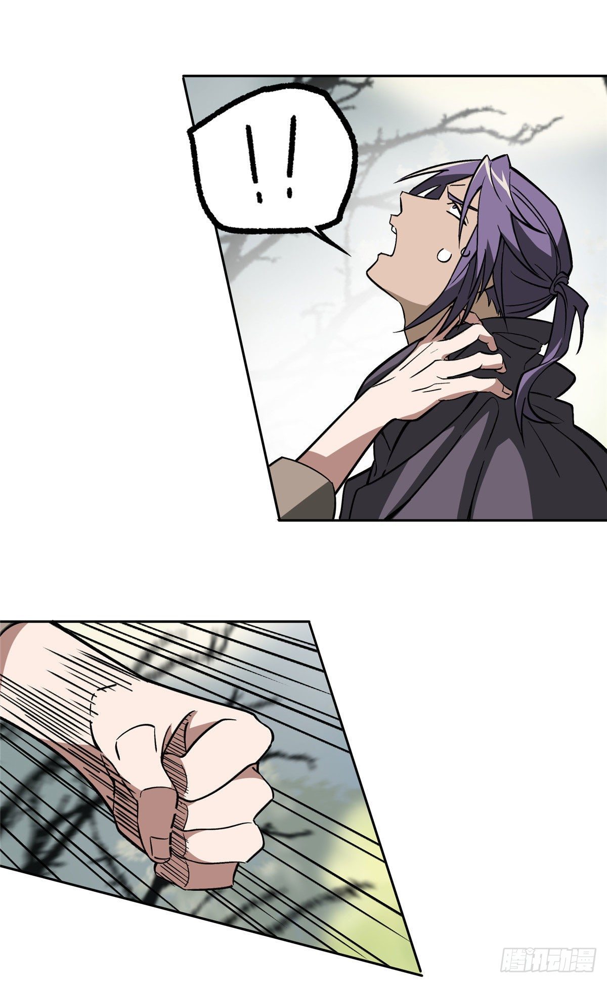 สุดยอดช่างกล ตอนที่ 12 หน้า 13