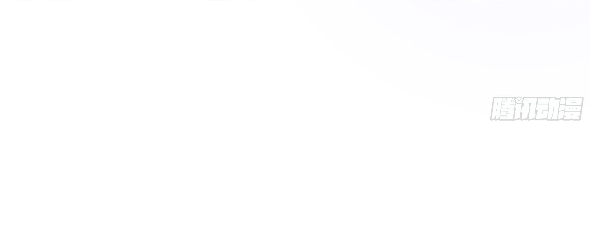 King of Hell ราชาแห่งยมโลก ตอนที่ 7 หน้า 35