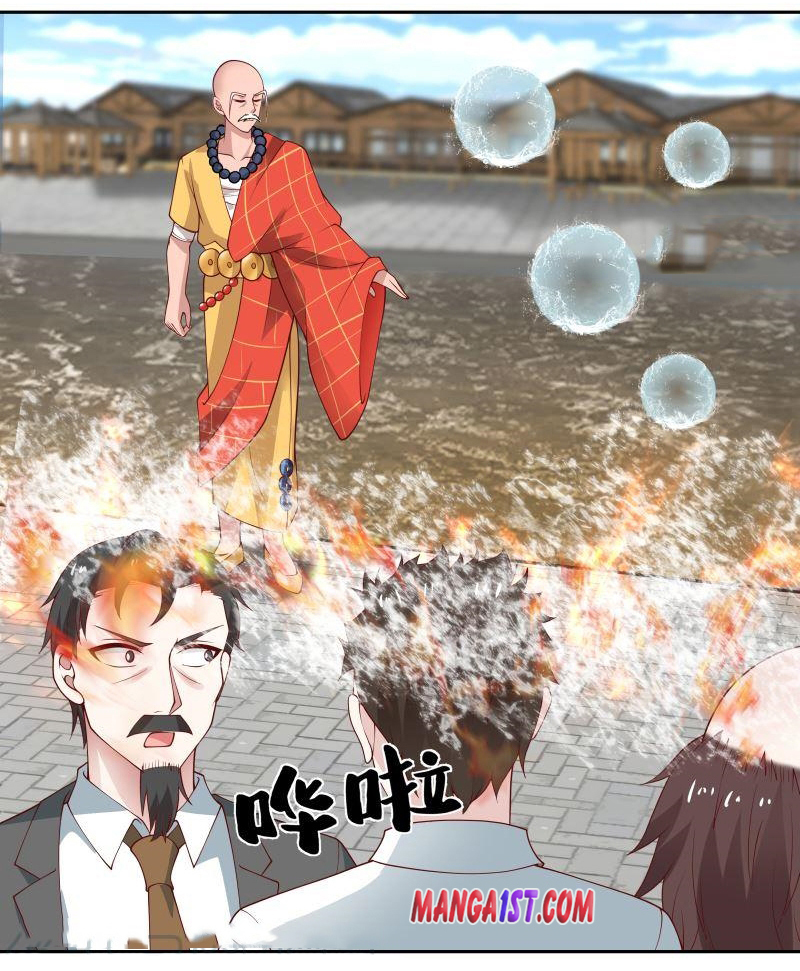 I have dragon in my body ตอนที่ 210 หน้า 6