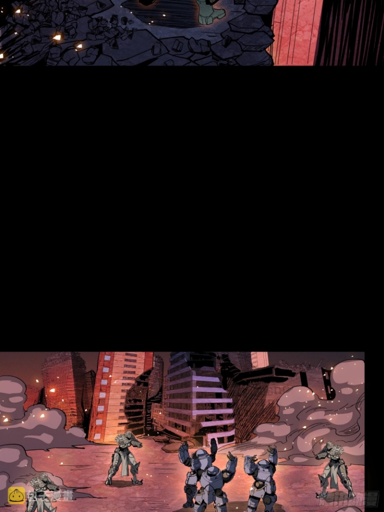 Legend of Star Genera ชนจีน ตอนที่ 58 หน้า 53