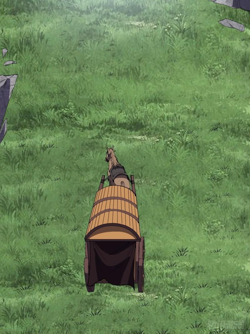 Starting a Mountain ตอนที่ 256 หน้า 7