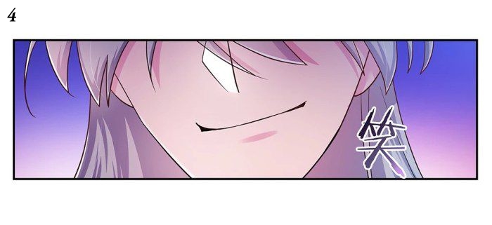 Above All Gods เทพยุทธเหนือเทวะ ตอนที่ 13 หน้า 15