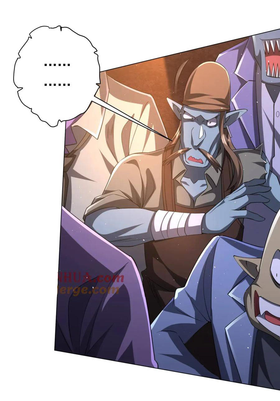 Start with trillions of coins ตอนที่ 37 หน้า 13