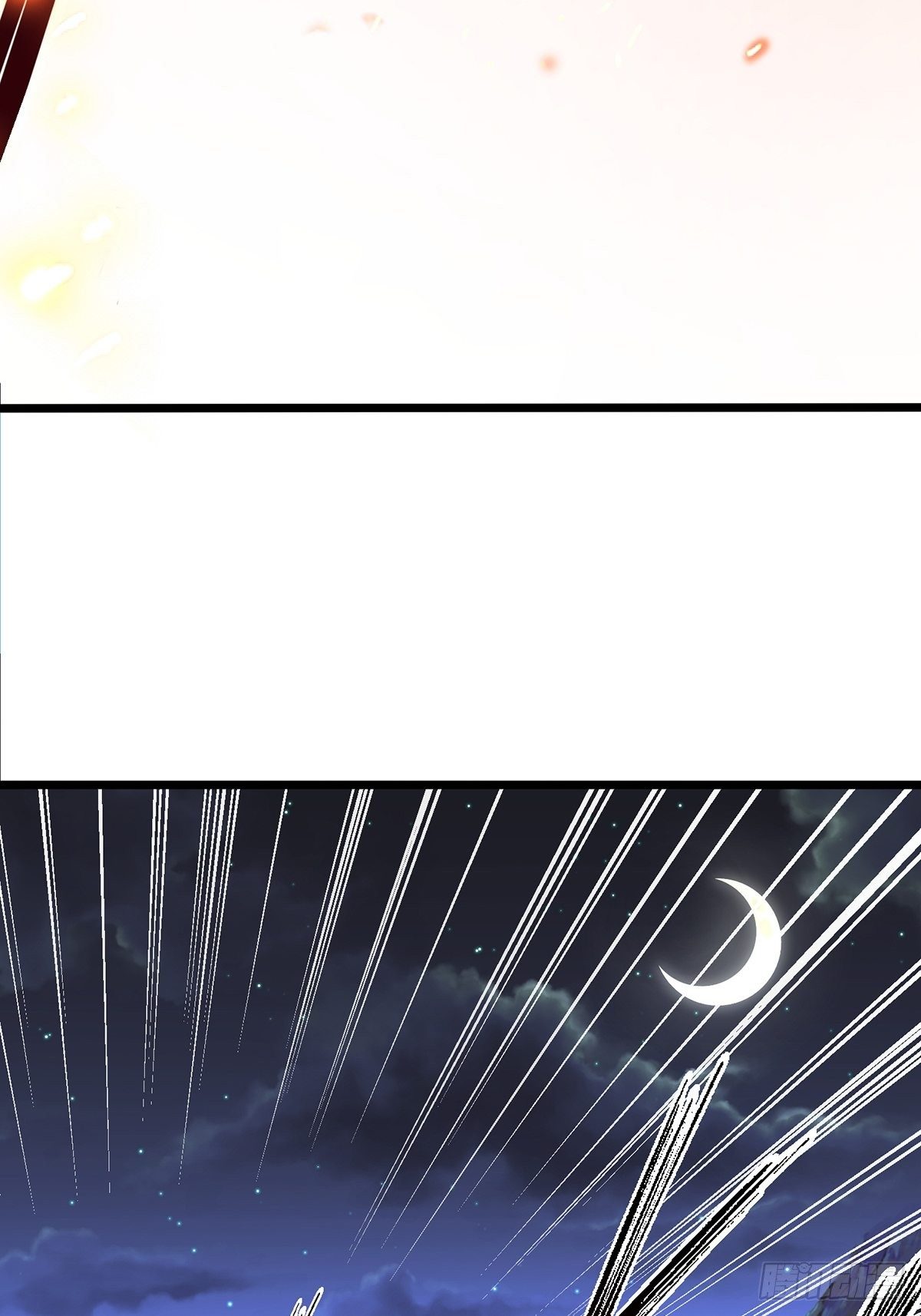 เทพกระบี่มรณะ (ชนจีน) ตอนที่ 71 หน้า 25