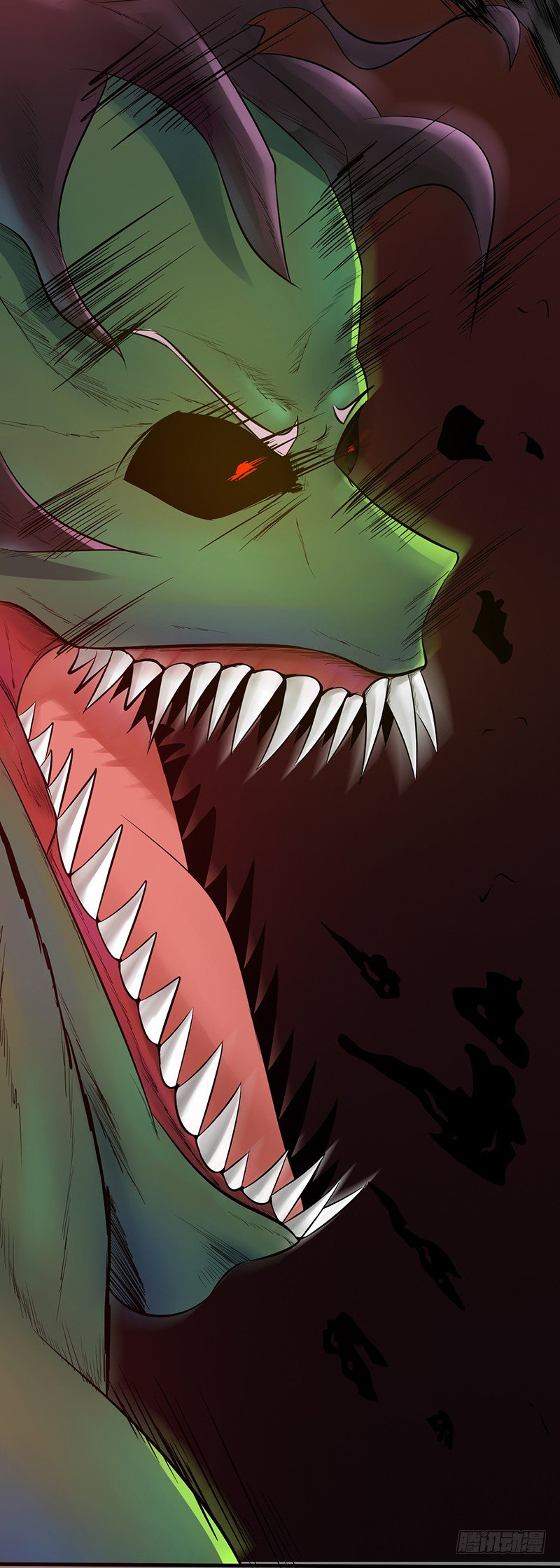 ข้าคือผู้เปิดขุมนรก ตอนที่ 37 หน้า 19