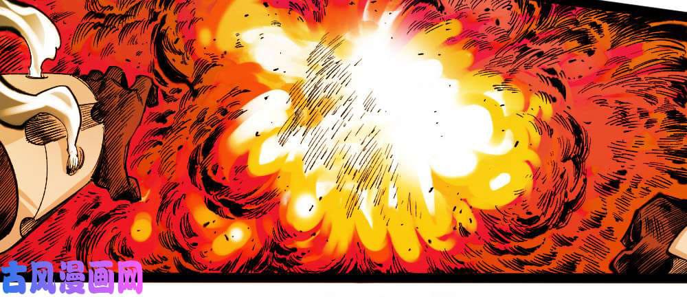 The doctor's Supremacy ตอนที่ 32 หน้า 23