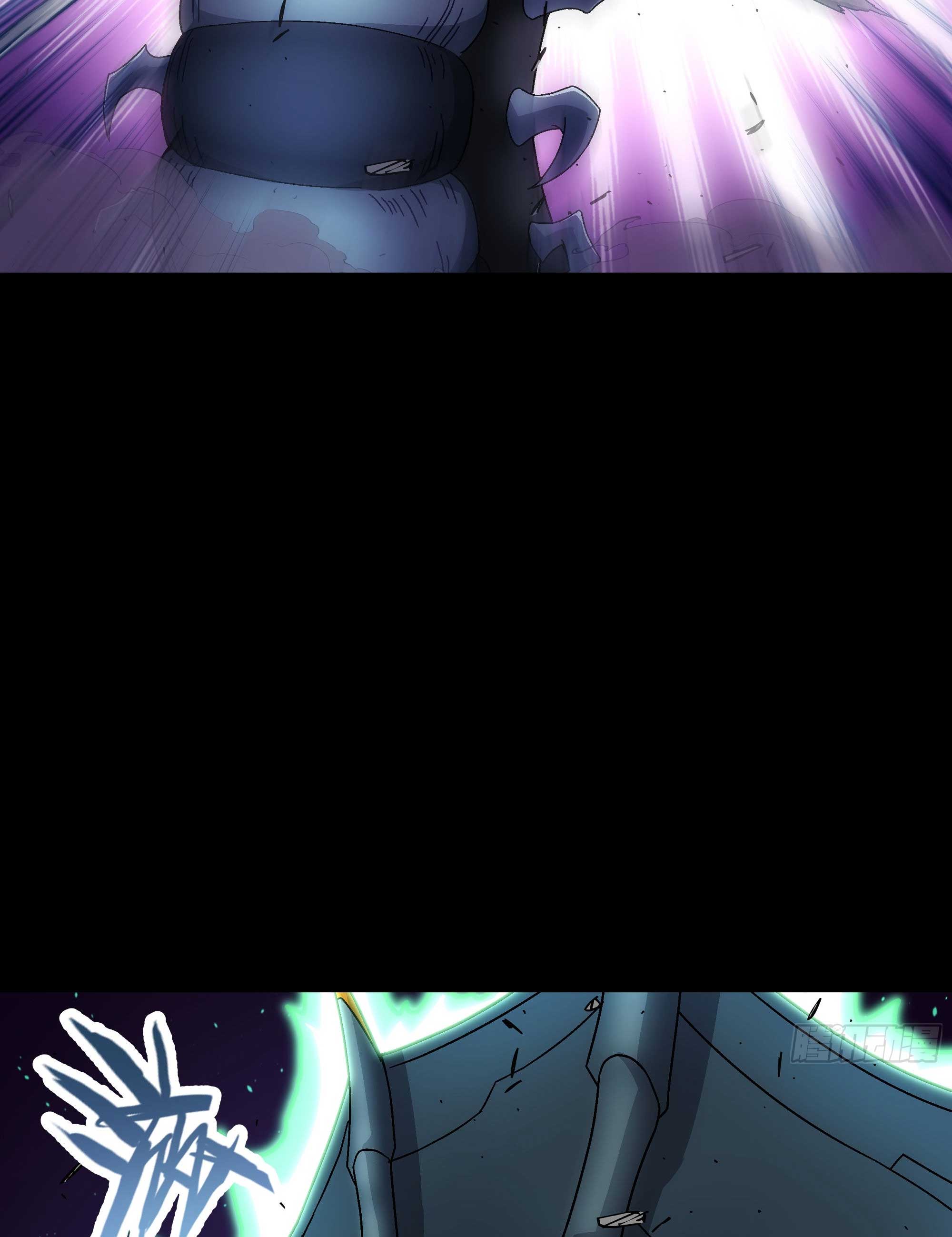 Steel Covenant ตอนที่ 23 หน้า 36