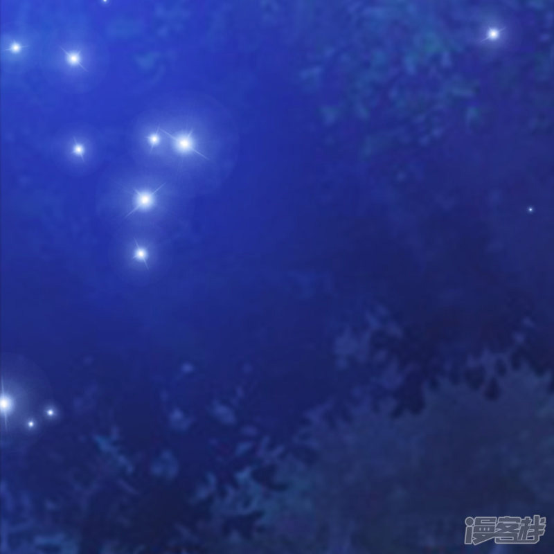 ราชาดอกไม้อมตะ ตอนที่ 33 หน้า 32