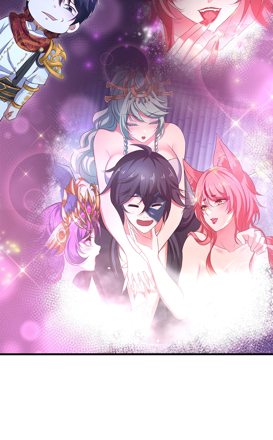 ตายในเกม เกิดใหม่ในร่างราชาปีศาจ ตอนที่ 7 หน้า 10