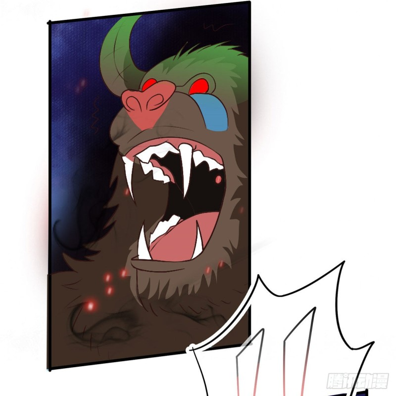 super genius doctor ตอนที่ 10 หน้า 30