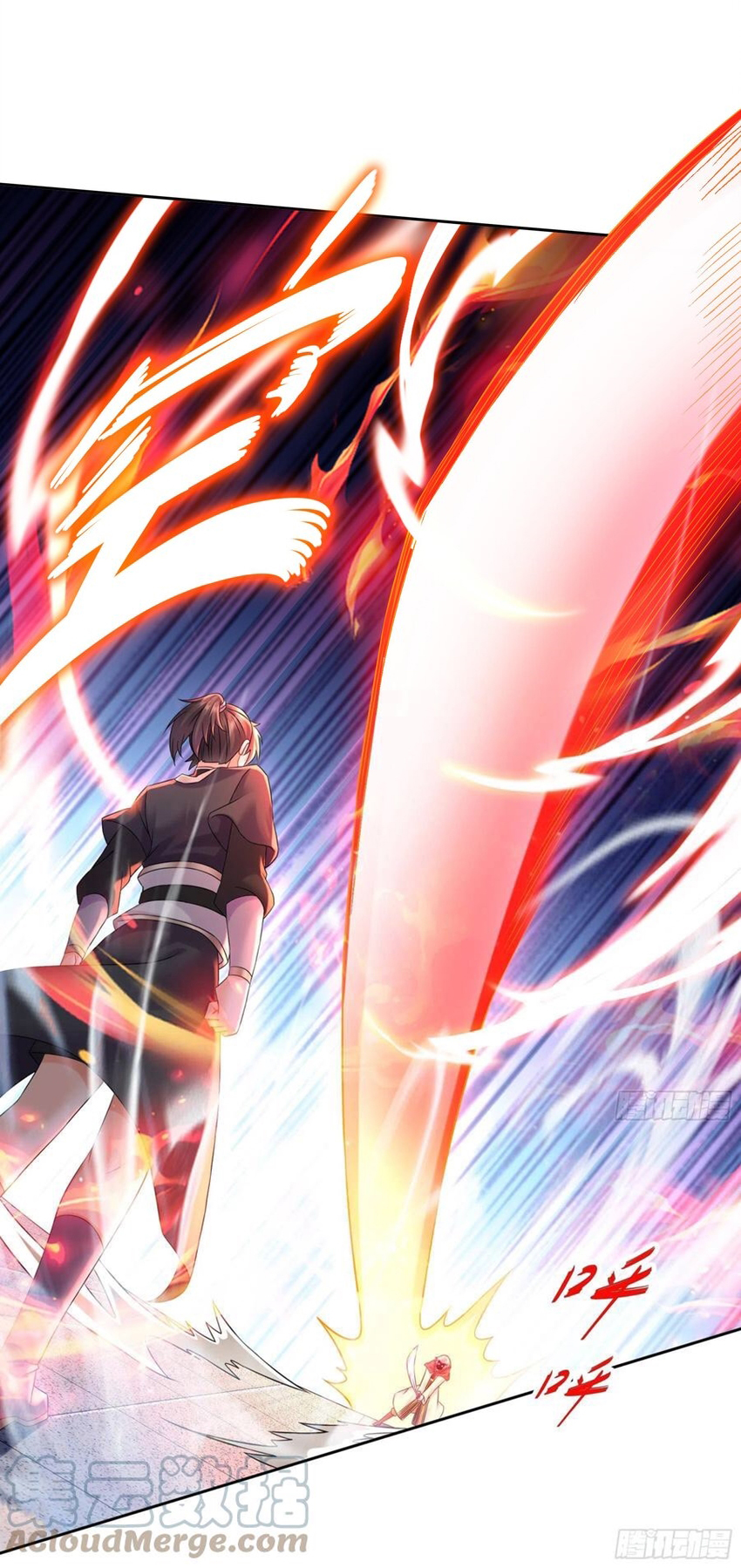 ปกป้องสำนักหญิงล้วนด้วยระบบเช็คอินสุดเทพ (ชนจีน) ตอนที่ 38 หน้า 25