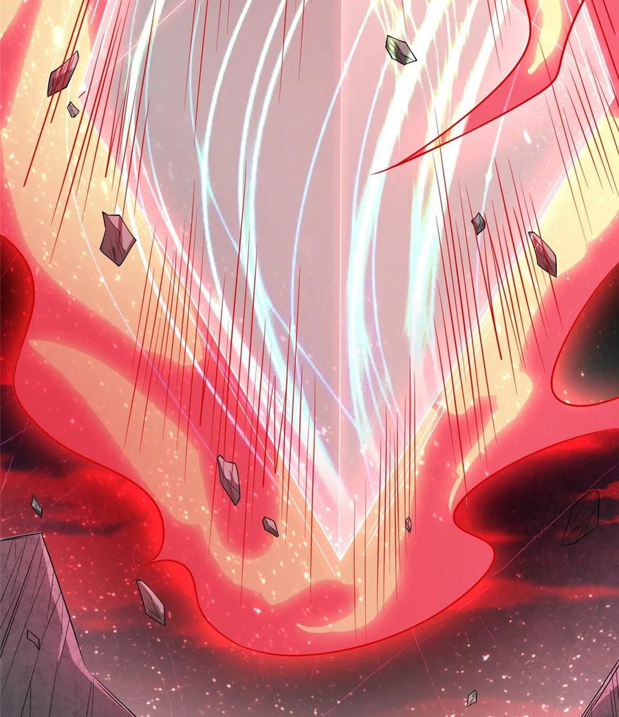 (ชนจีน) Dragon Master (จูหมิง นักรบเซียนมังกร) ตอนที่ 86 หน้า 20