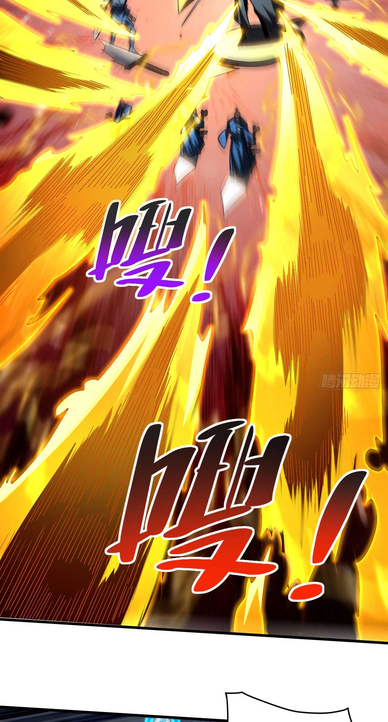 My Disciples Cultivate, While I Slack Off!  ศิษย์ของข้าฝกฝน ส่วนข้าขี้เกียจ ตอนที่ 30 หน้า 34