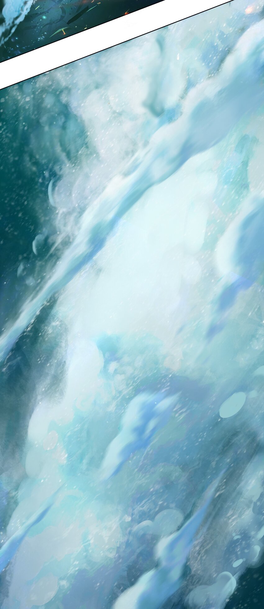 ตัวแปรจุติ ตอนที่ 33 หน้า 32