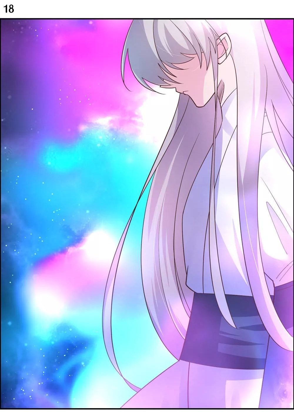 Above All Gods เทพยุทธเหนือเทวะ ตอนที่ 120 หน้า 19