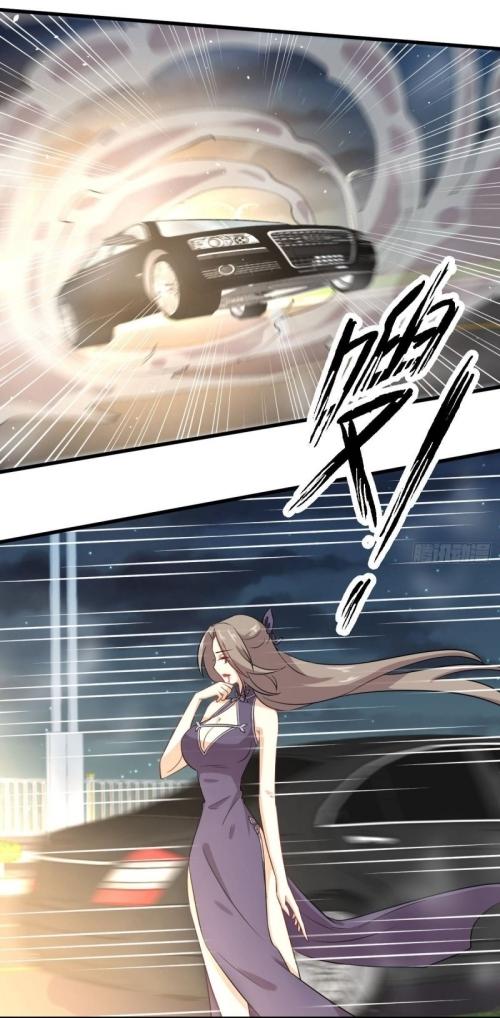 Immortal Swordsman in The Reverse World ข้าเซียนกระบี่ไม่เกาะสตรี ตอนที่ 103 หน้า 11