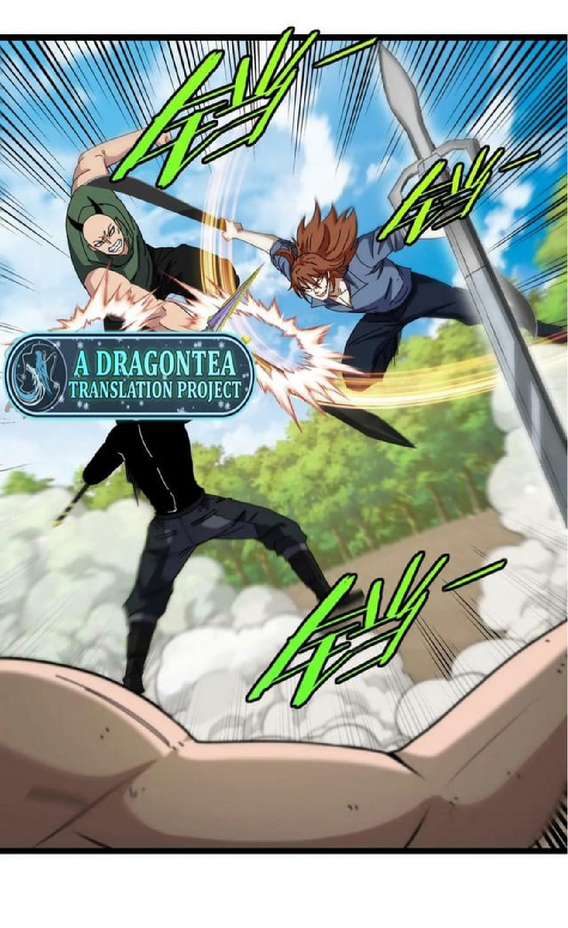 Super god system  ระบบสุดเทพ ตอนที่ 67 หน้า 53