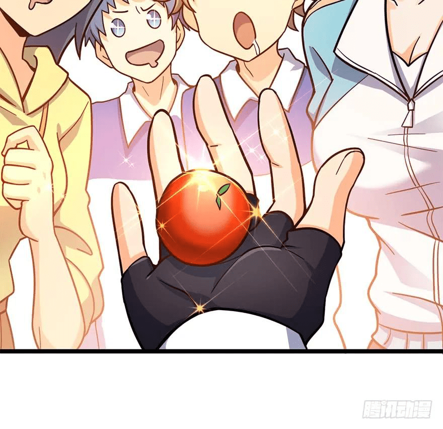 The new life of the Kuan King-ชีวิตใหม่ของราชาจอมกวน ตอนที่ 38 หน้า 50