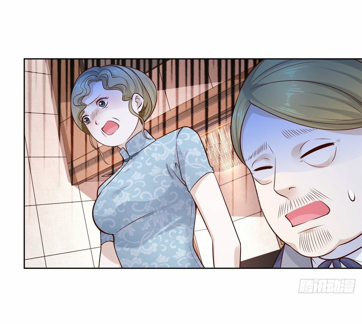 Arch villain วายร้ายระดับเทพ ตอนที่ 9 หน้า 44