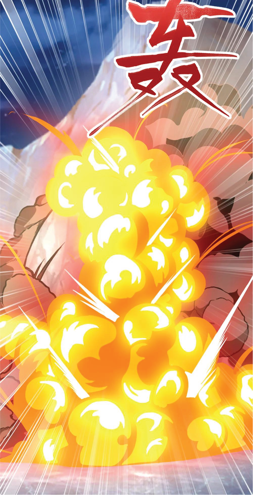 I Get Stronger Just by Lying down while My Apprentice Cultivates ตอนที่ 38 หน้า 10