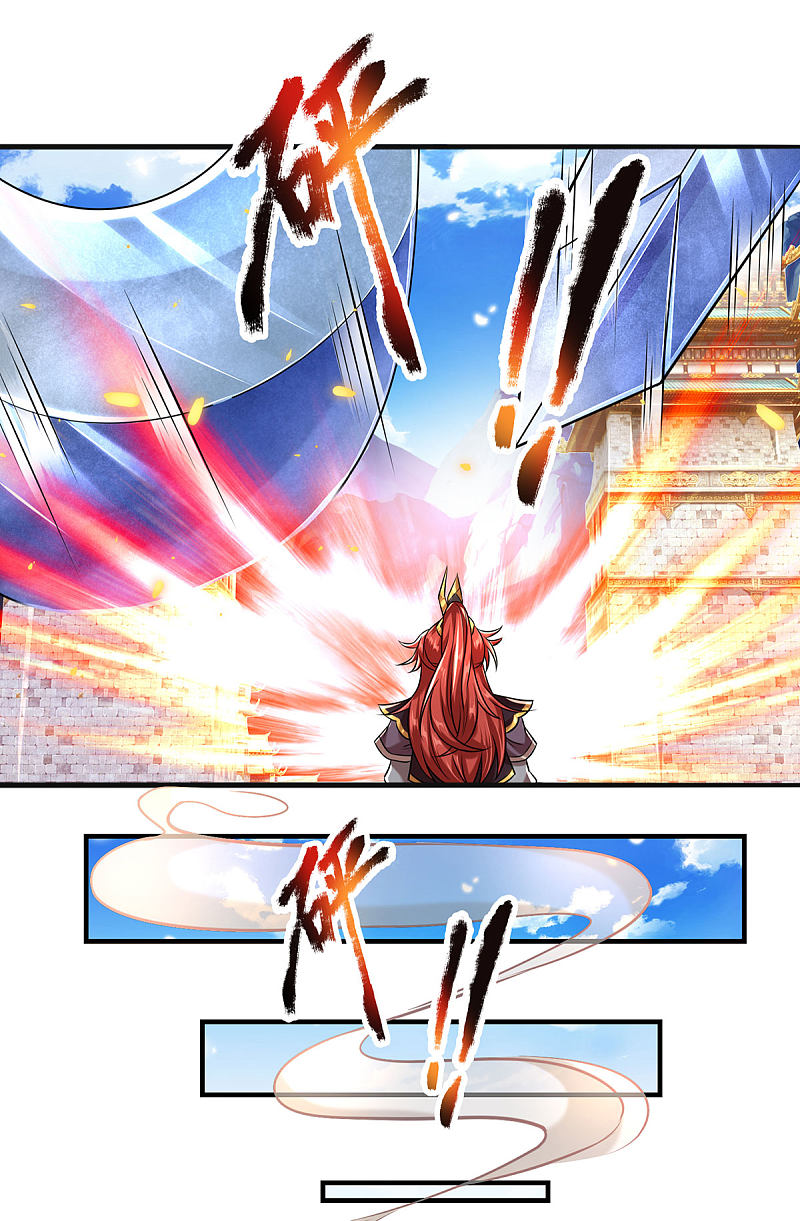 |.สุดยอดระบบเจ้าราชันย์ปีศาจ ตอนที่ 7 หน้า 2