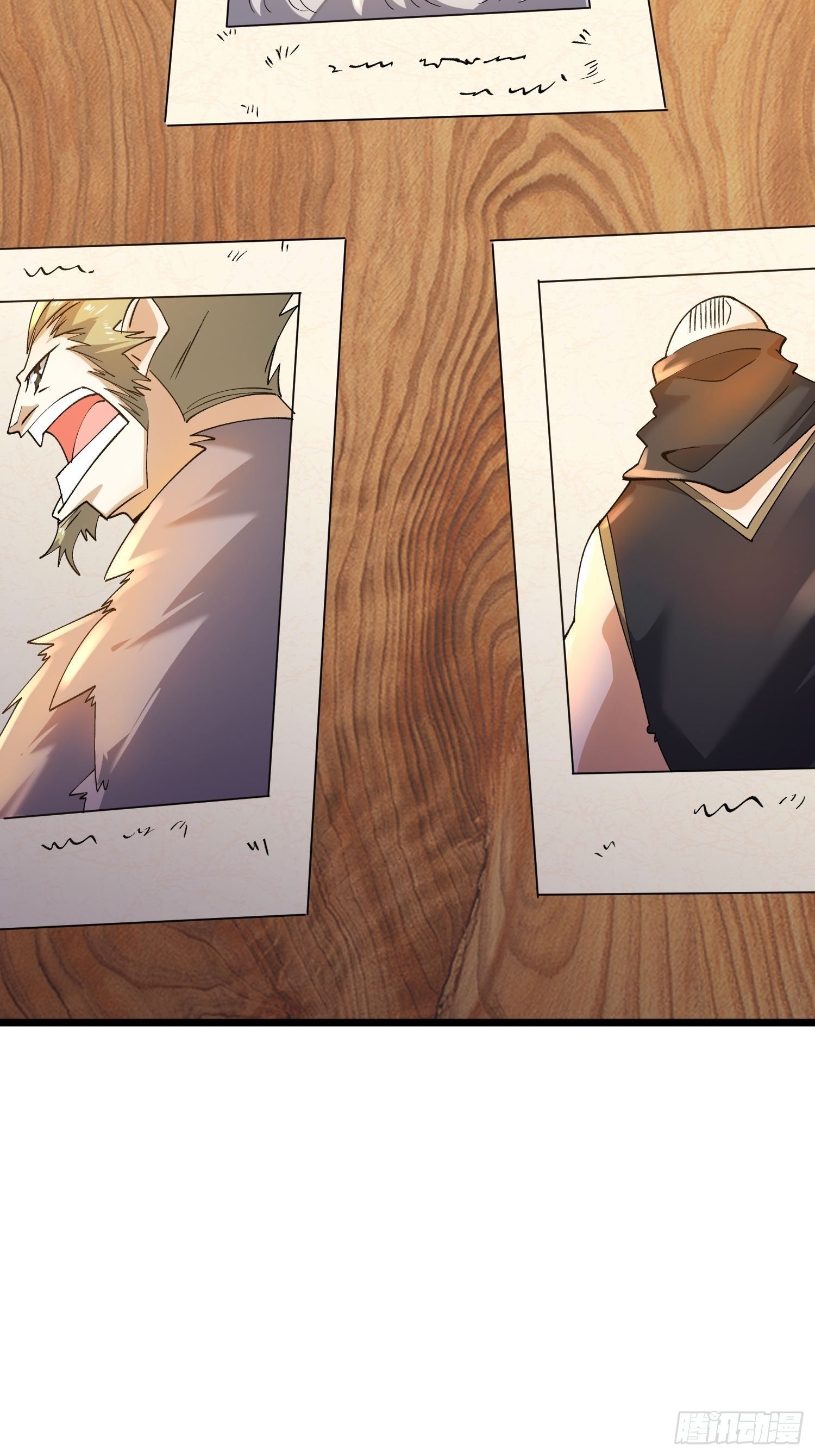 เทพกระบี่มรณะ (ชนจีน) ตอนที่ 52 หน้า 44