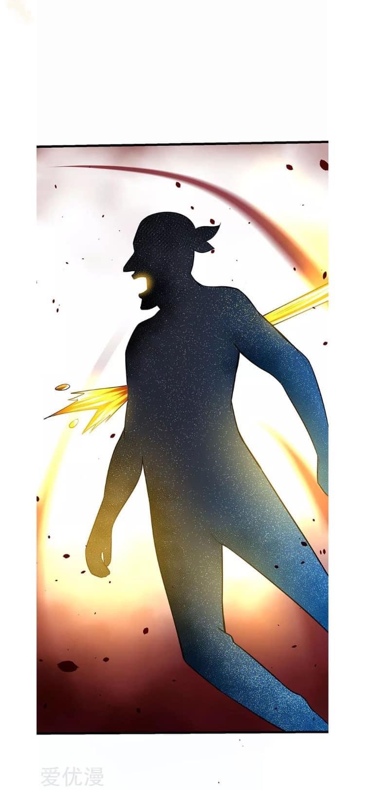 Strongest Loeveline (เทพเกรียน โชว์เซียน ต่างโลก) ตอนที่ 19 หน้า 11