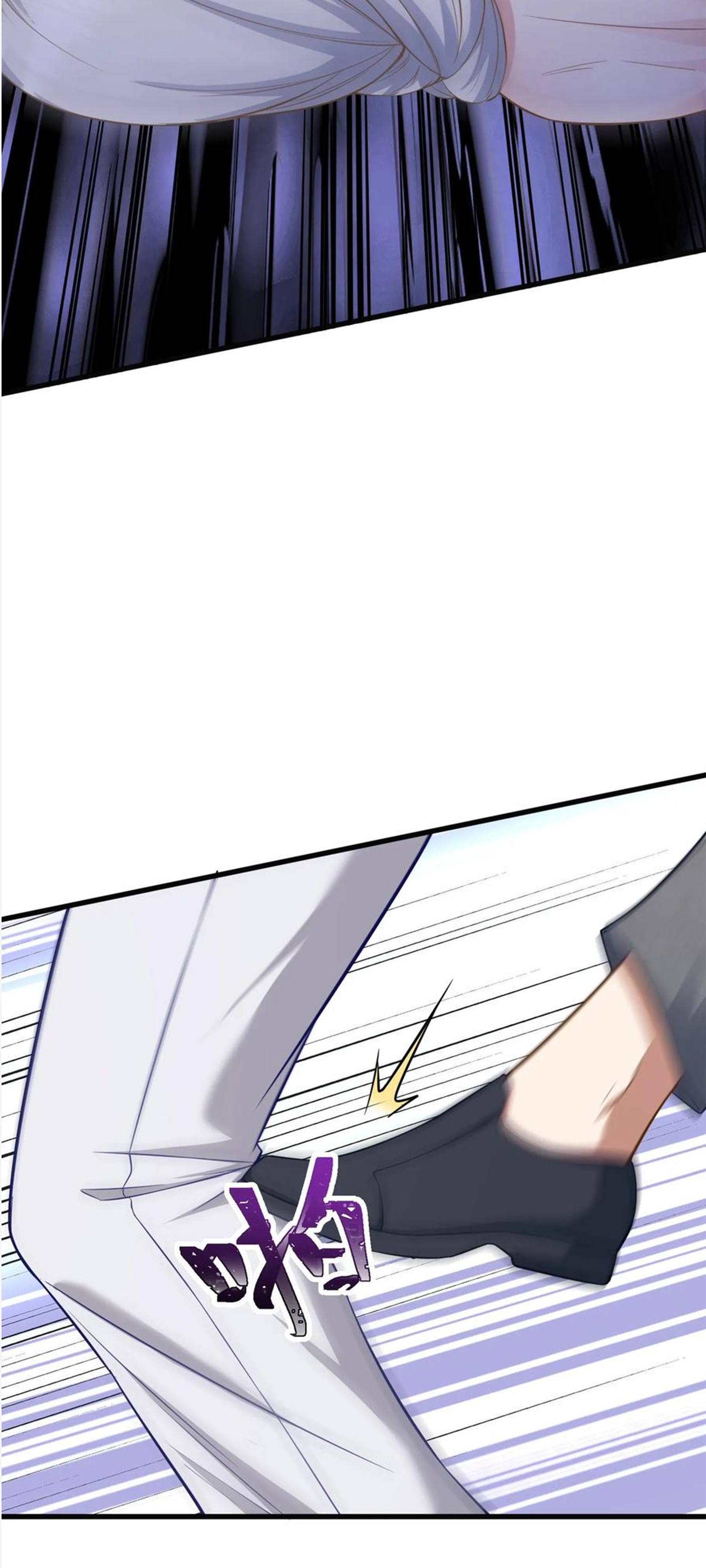 ผมไปเกาะสาวสวยกิน, แต่ตอนนี้ฉันเป็นคนร่ำรวยแล้ว~ ตอนที่ 109 หน้า 39