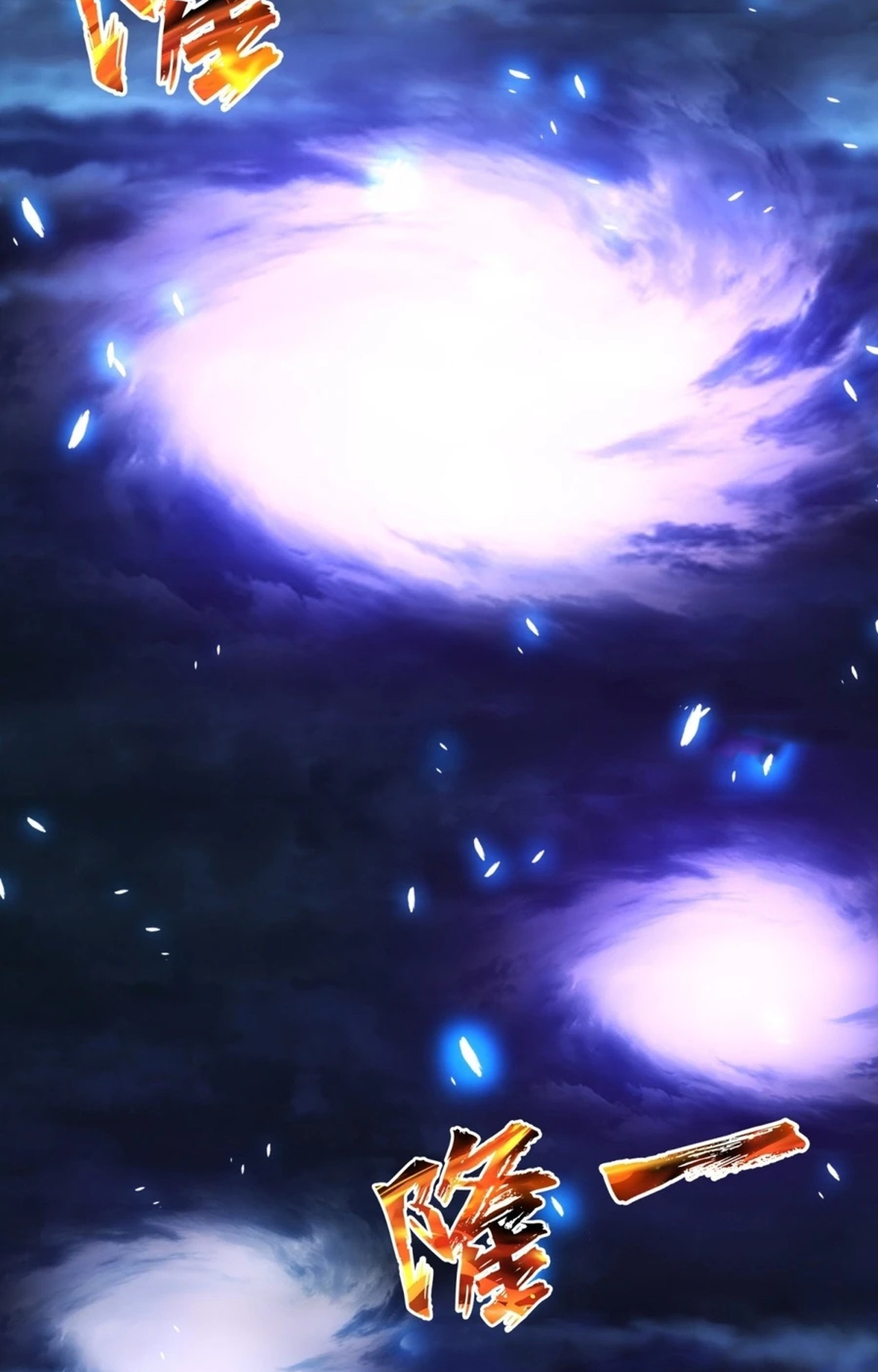 จอมมารอย่างข้ากลายเป็นขยะหลังโดนทัณฑ์สวรรค์ ตอนที่ 1 หน้า 56