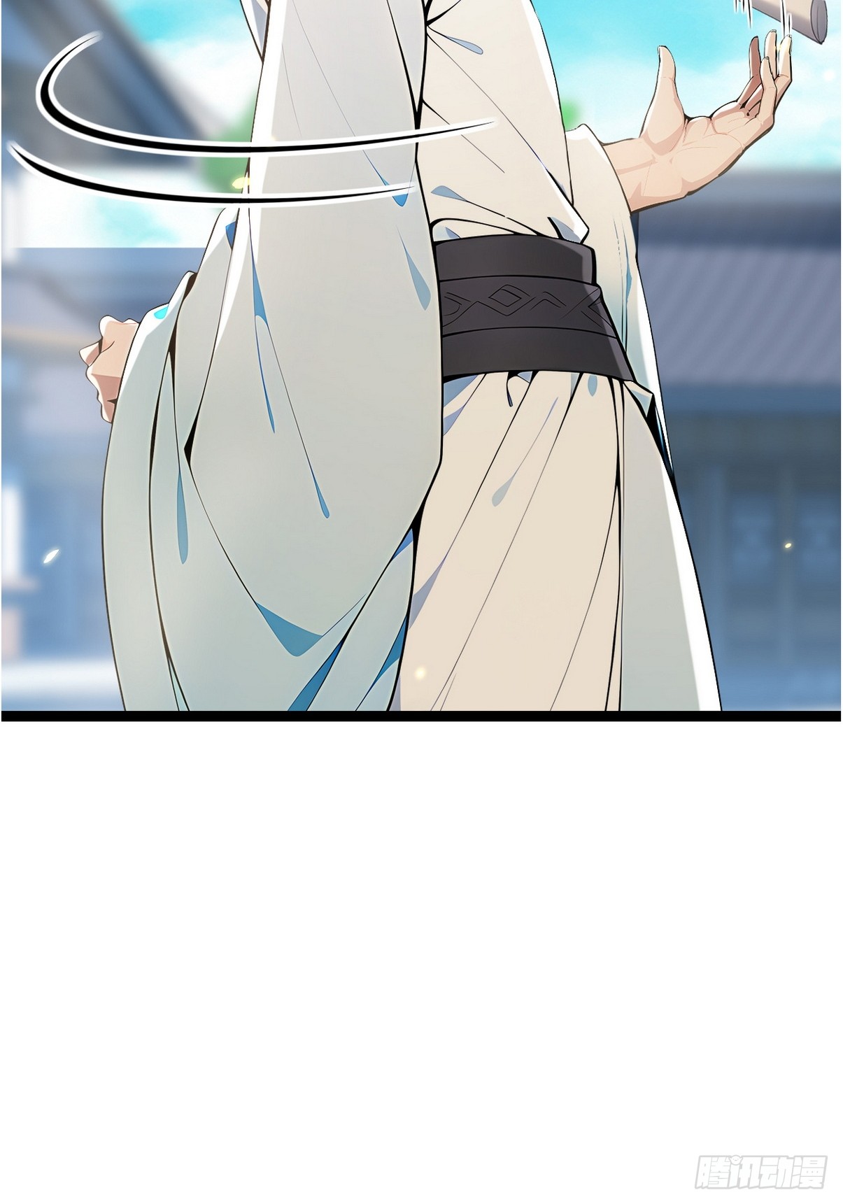 ระบบตัวเอก : ใต้หล้าแห่งนี้ข้าเป็นใหญ่ ตอนที่ 14 หน้า 10